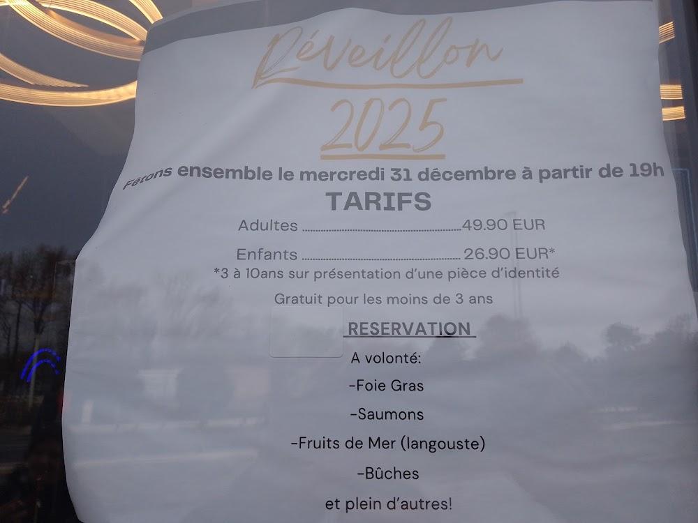 OCEANIC - Menu Image 1